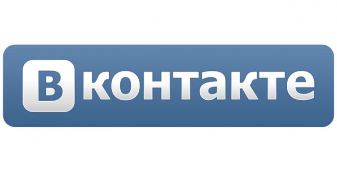 как создать много аккаунтов вконтакте