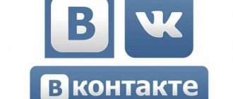 как убрать день