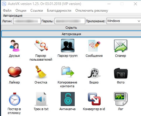 как удалить лайк в контакте