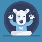 как удалить мероприятие вконтакте