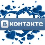 как удалить все лайки в вк