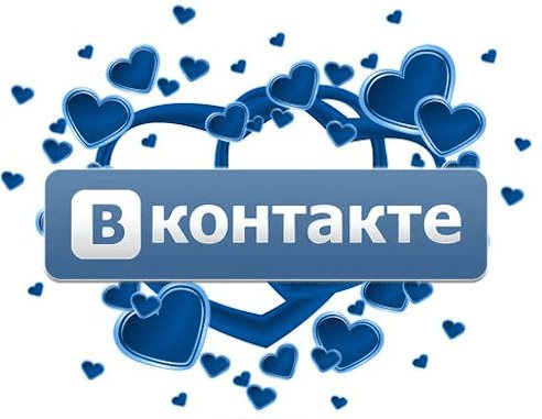 как удалить все лайки в вк