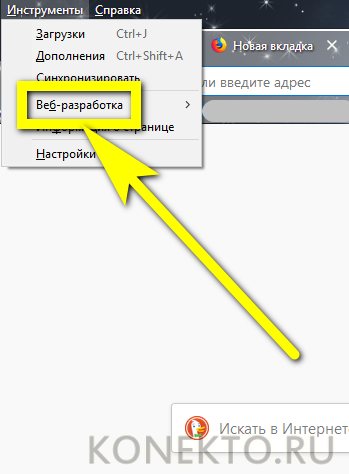 Как удалить все записи в группе вк
