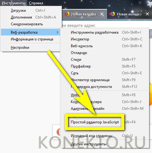 Как удалить все записи в группе вк