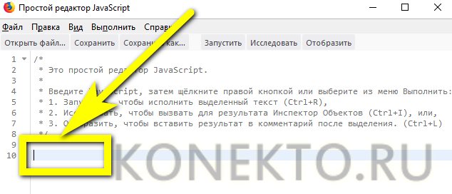 Как удалить все записи в группе вк