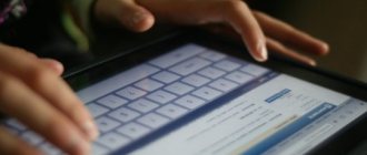 Как удалить записи со стены ВК?