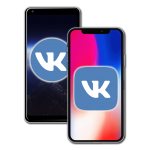 Как установить ВКонтакте на телефон Android iOS