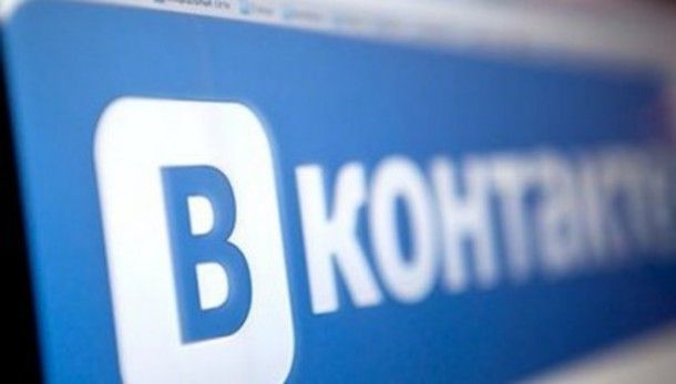 Как узнать админа группы ВК: если контакты скрыты или открыты