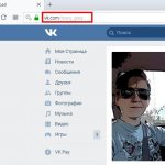 Как узнать свой адрес страницы в ВК