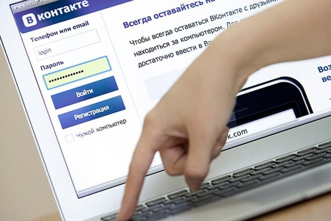 как в вконтакте удалить фото на которых меня отметили с телефона