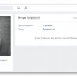 Как видит страницу ВК пользователь в Черном списке