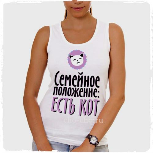 как вконтакте изменить семейное положение