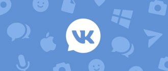 Как загрузить видео в контакт