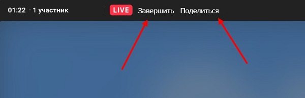 как записать звонок