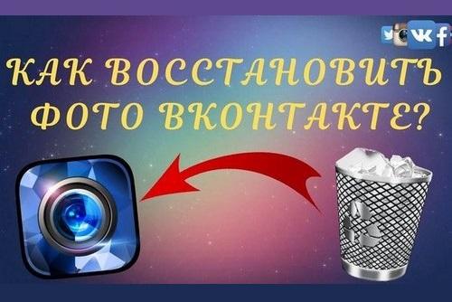Картинка для миниатюры