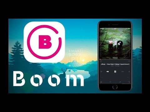 Картинка приложения Boom