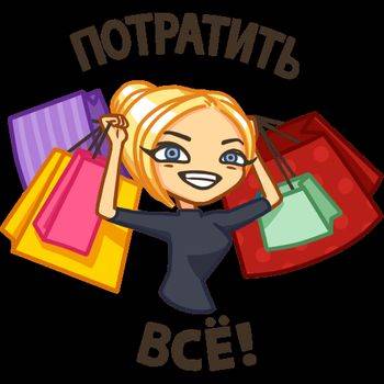 Картинки для телеграмм легко найти в сети