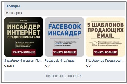 каталог