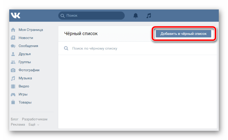 'Кнопка 