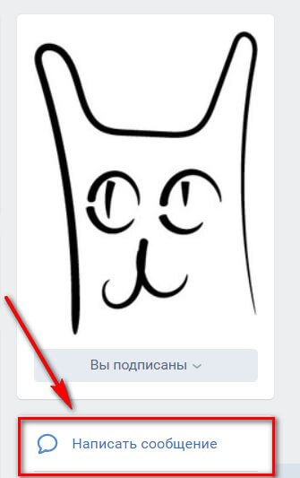 'Кнопка 