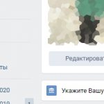 Кнопка с тремя точками