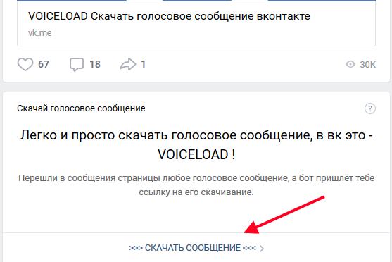 'Кнопка 
