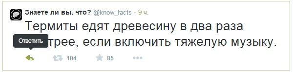 Кнопка