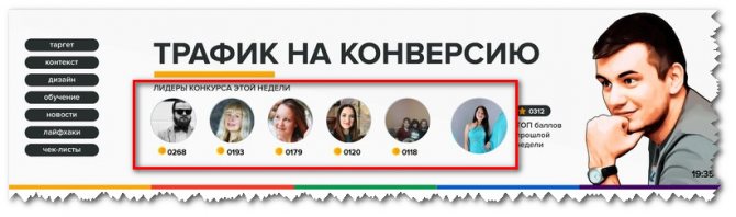 конструктор динамических обложек