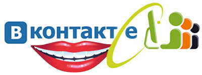 Контактное общение