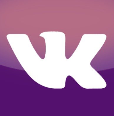 Красивые женские имена для ВК