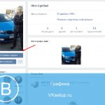 Личные сообщения закрыты