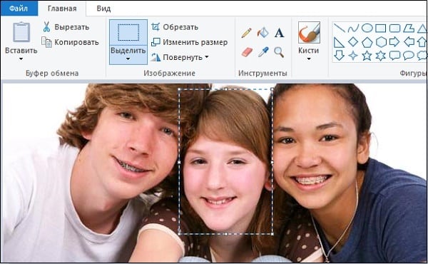 Лицо нужного вам человека
