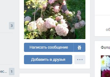 Лимиты на отправку сообщений в ВК: что о них нужно знать и как с ними бороться