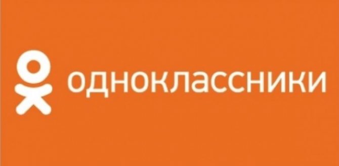 Логотип сервиса