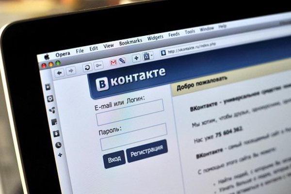 'Лучшие группы 