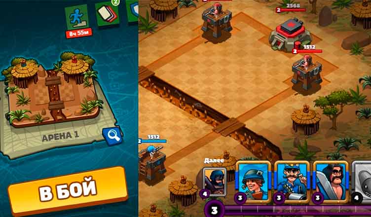 Лучшие игры ВК - Топ 20 clash