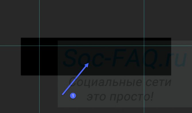 Макет файла