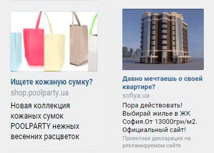 Мечты сбываются