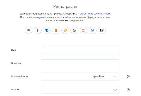 mediad - Как купить группу или паблик ВКонтакте и не нарваться на мошенников?