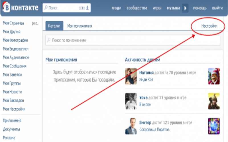 Многие сталкиваются с проблемой