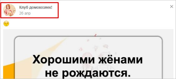 Мои новости