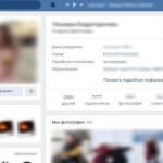 можно ли перевести голоса