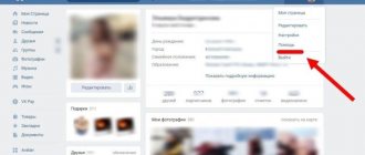 можно ли перевести голоса