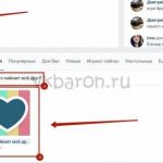 Можно ли узнать когда человек сидит через невидимку в вк