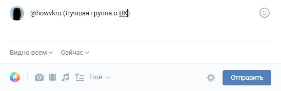 Можно написать в ссылке на группу любое слово