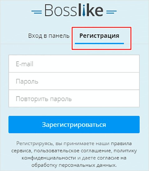Накрутить лайки вконтакте