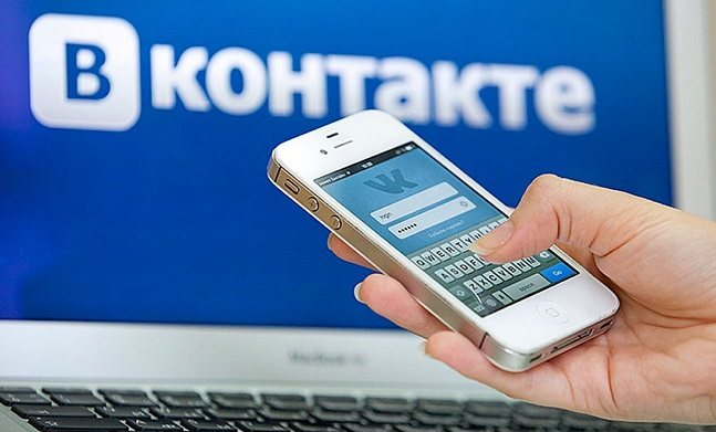 Накрутка друзей ВК через телефон