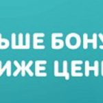 накрутка голосов в опросе ВК платно