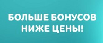 накрутка голосов в опросе ВК платно