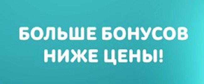 накрутка голосов в опросе ВК платно